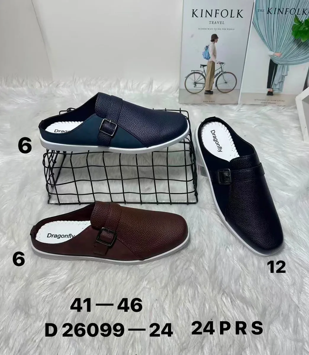 Chaussons homme en cuir épais