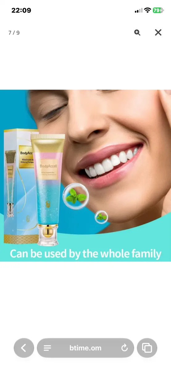 Dentifrice blanchissant niacinamide — photo 2
