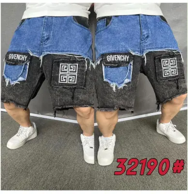 Short homme denim patchwork déchiré