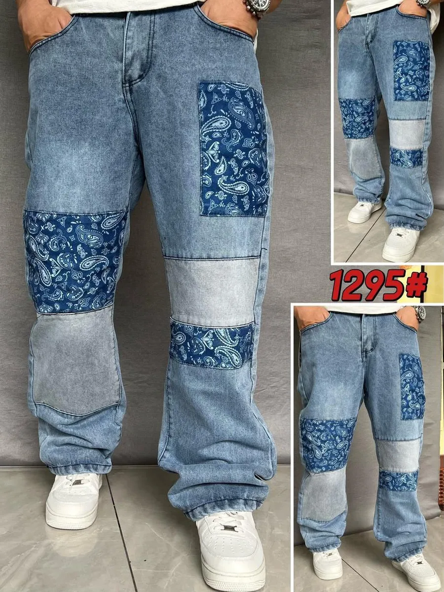 Pantalon jeans patchwork paysage bleu