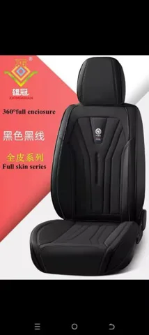 Housse de siège auto cuir noir
