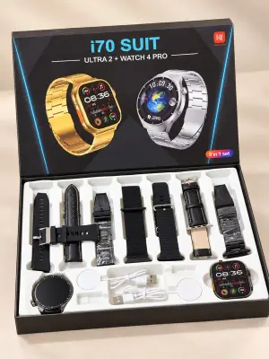 Montre connectée dorée ultra 2 + watch 4 pro