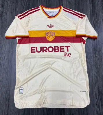 Maillot football vintage crème et bordeaux