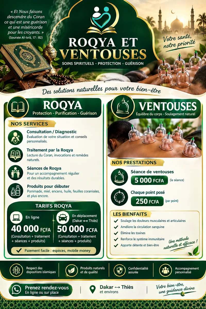 Traitement par Roqya et les ventouses thérapeutiques