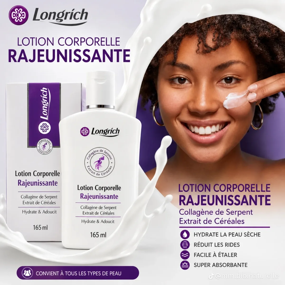 Lotion corporelle rajeunissante